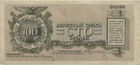 Russland / Russia P.S0208 100 Rubel 1919 (3+) 