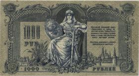 Russland / Russia P.S0418a 1000 Rubel 1919 (2) 