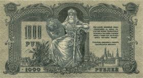Russland / Russia P.S0418c 1000 Rubel 1919 (2/1) 