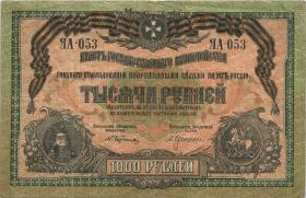 Russland / Russia P.S0424b 1000 Rubel 1919 (3) 