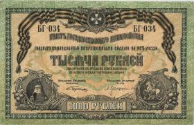 Russland / Russia P.S0424b 1000 Rubel 1919 (2) 