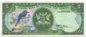 Trinidad & Tobago P.37b 5 Dollars (1985) (1-) 