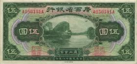 China P.S2340r 5 Dollars 1929 (2) 