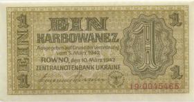 R.591: Besetzung Ukraine 1 Karbowanez 1942 (1) 