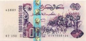Algerien / Algeria P.141 500 Dinars 1998 (2000) (1) Sign 3 