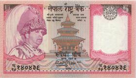 Nepal P.53a 5 Rupien (2005) (1) 