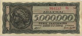 Griechenland / Greece P.128b 5 Mio. Drachmen 1944 (3) 