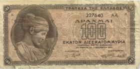 Griechenland / Greece P.135 100 Mrd. Drachmen 1944 (4) 