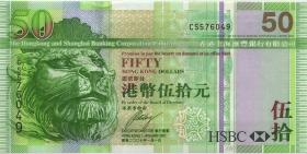 Hongkong P.208d 50 Dollars 2007 (1) 