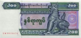 Myanmar P.78 200 Kyats (2004) (1) 