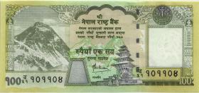 Nepal P.64a 100 Rupien (2008) (1) 