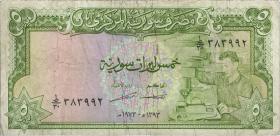 Syrien / Syria P.094d 5 Pfund 1973 (3-) 