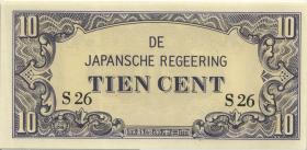 Ndl. Indien / Netherlands Indies P.121a 10 Cent (1942) (1) 