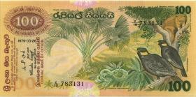 Sri Lanka P.088 100 Rupien 1979 (2) 