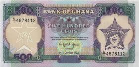 Ghana P.28c 500 Cedis 1992 (1) 