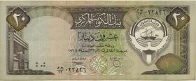Kuwait P.16b 20 Dinars (1986-91) (3) 