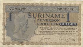 Surinam / Suriname P.108b 1 Gulden 1960 (3) 