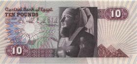 Ägypten / Egypt P.051e 10 Pounds 1978-2000 (1) 