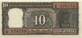 Indien / India P.059a 10 Rupien (1970) (1) 