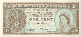 Hongkong P.325b 1 Cent (1971-1981) (1) 