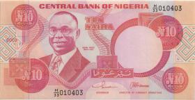 Nigeria P.25g 10 Naira 2003 (1) 
