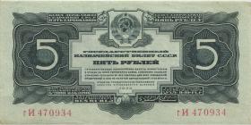 Russland / Russia P.212 5 Gold Rubel 1934 (1/1-) 