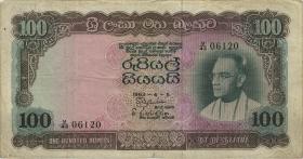 Ceylon P.66 100 Rupien 1963 (3/3-) 