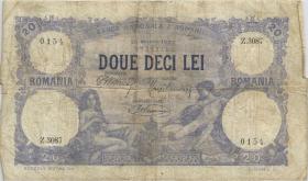 Rumänien / Romania P.020 20 1920 (4) 