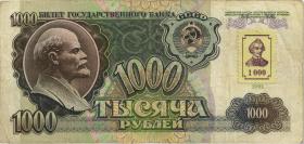 Transnistrien / Transnistria P.12 1000 Rubel (1994/1991) (3) 