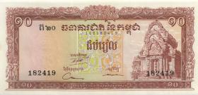 Kambodscha / Cambodia P.11d 10 Riels (1962-75) (1) 