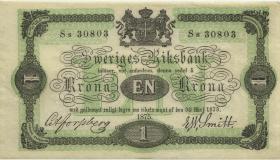 Schweden / Sweden P.01b 1 Krone 1875 (1) 