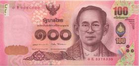 Thailand P.120 100 Baht (2015) (1) U.2 