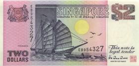Singapur / Singapore P.37 2 Dollars (1998) (1) 