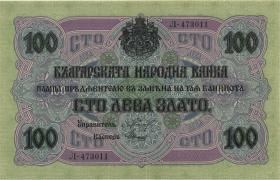 Bulgarien / Bulgaria P.020b 100 Leva Zlato (1916) (2+) 