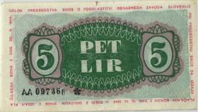 Slowenien / Slovenia P.S111 5 Lir 1944 (2) 