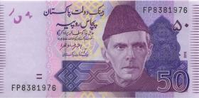 Pakistan P.47i 50 Rupien 2013 (1) 