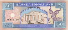 Somaliland P.04b 50 Shillings 1996 (1) 