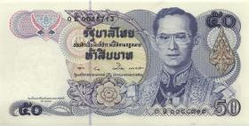 Thailand P.090b 50 Baht (1985-96) (1) U.4 