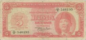 Indonesien / Indonesia P.036 5 Rupien 1950 (4) 