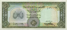 Jemen / Yemen arabische Rep. P.10 50 Rials (1971) (3) 