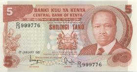 Kenia / Kenya P.19a 5 Shillingi 1981 (1) 999776 