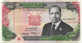 Kenia / Kenya P.30g 500 Shillingi 1995 (1) 