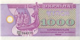 Ukraine P.091a 1000 Karbowanez 1992 (1) 