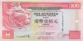 Hongkong P.203a 100 Dollars 1996 (1) 
