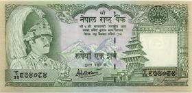 Nepal P.34g 100 Rupien (1981-) (1) 