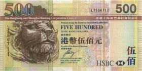 Hongkong P.210f 500 Dollars 2009 (1) 
