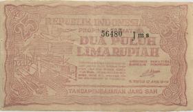 Indonesien / Indonesia P.S191a 25 Rupien 1948 (2) 