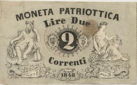 Italien / Italy Moneta Patriotica 2 Lire 1848 (3) 