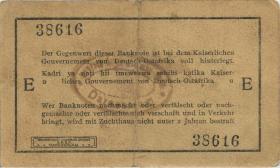 R.918a: Deutsch-Ostafrika 1 Rupie 1915 E (3) Ovalstempel 