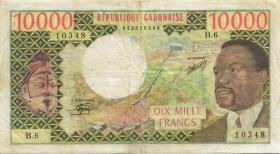 Gabun / Gabon P.05b 10000 Francs (3) 